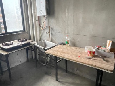 鸿瑞熙龙湾