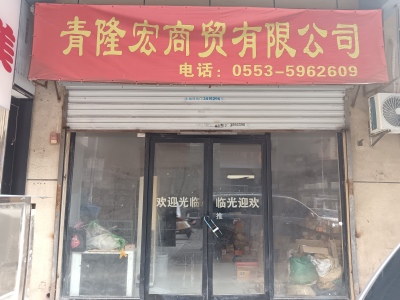 波尔卡大街 临街商铺 90万元 高回报率,近地铁口,可分隔两层