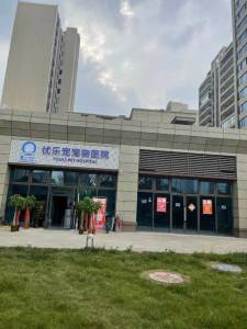 碧桂园镜湖世家