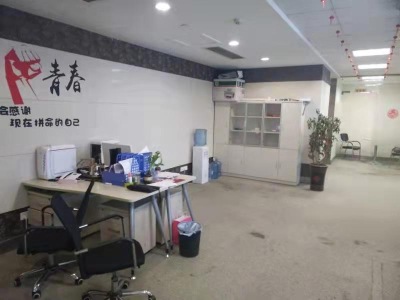 金鹰国际商城 甲级 3,000元/月 办公首选