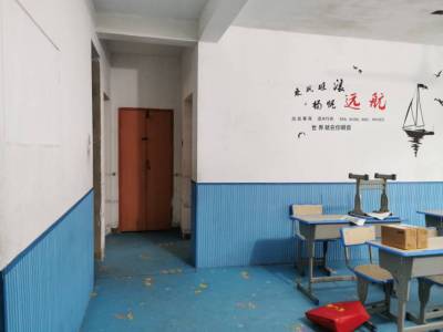龙山新苑