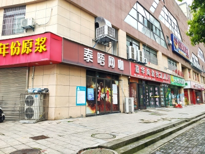 时代广场