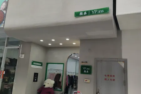 德盛广场商业街店铺南简装真实好房