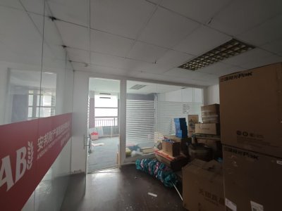 侨鸿凤凰花园
