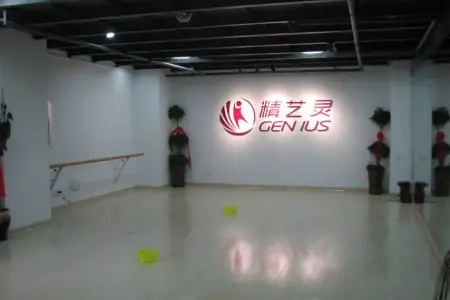 中央城财富街商业街店铺南简装真实好房