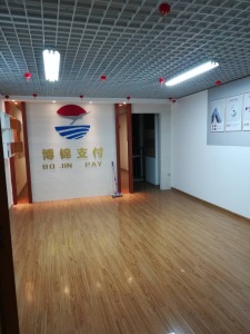 万达广场一期