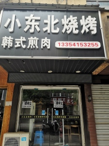 南北通透,次新小区,黄金地段,楼层好,采光很棒,性价比高