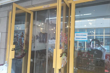 德盛广场商业街店铺东简装真实好房