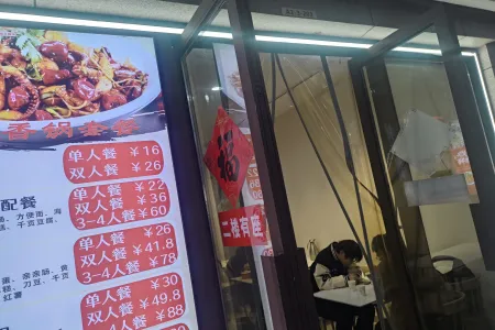 德盛广场商业街店铺南毛坯真实好房