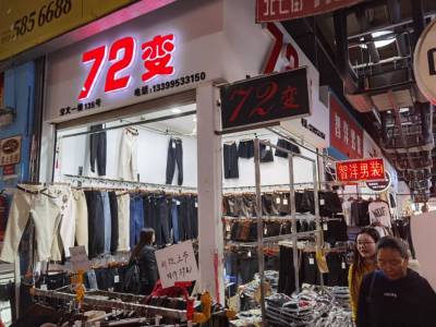 宝文大市场临街商铺北中装真实好房