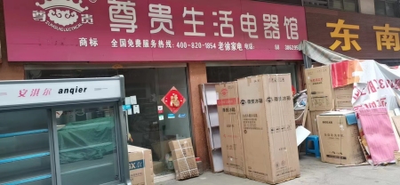 瑞丰商博城F区一房南中装真实好房