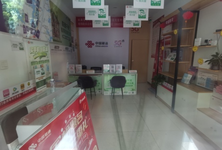 凤凰城风情商业街