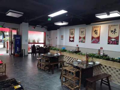 建工新村