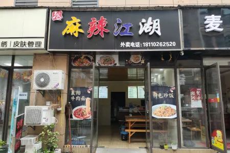 时代广场D区商业街东精装真实好房