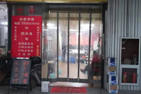 绿地新都会商业街西中装真实好房