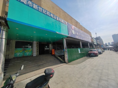 物资宿舍