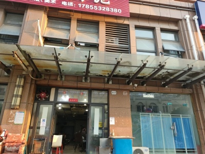 新里城商铺