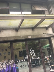 绿地新里海顿公馆商业街北精装真实好房