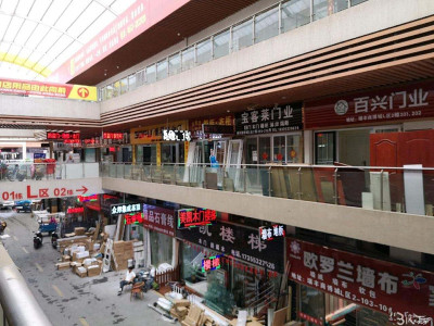 瑞丰商博城L区