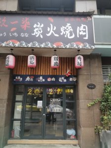 伟星左岸生活B区商业街店铺东精装真实好房