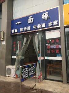 南北通透,次新小区,黄金地段,楼层好,采光很棒,性价比高