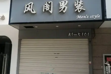 南北通透,次新小区,黄金地段,楼层好,采光很棒,性价比高