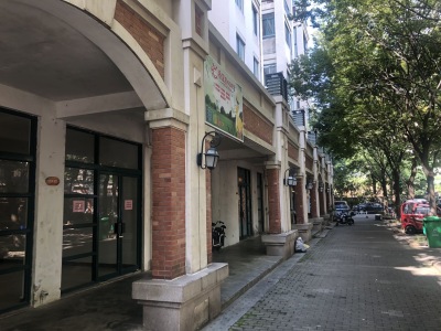 香格里拉花园