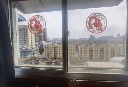 新岗五村