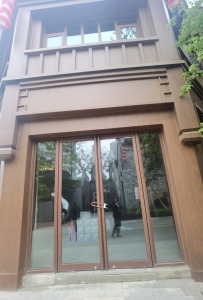 芜湖古城