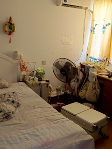 曹姑新村
