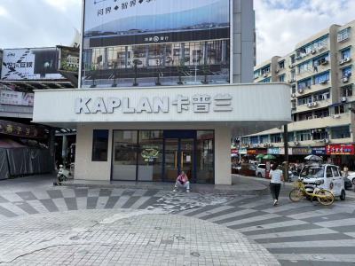 融汇中江广场东区门面