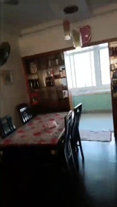 马塘新镇北吉园