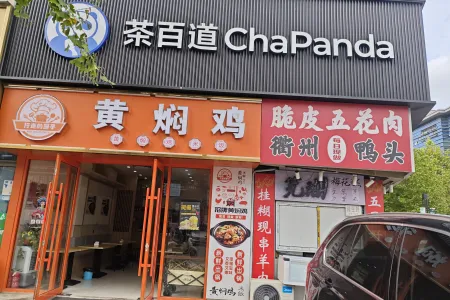 中央城财富街商业街店铺南精装真实好房