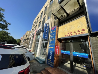 凤凰城风情商业街