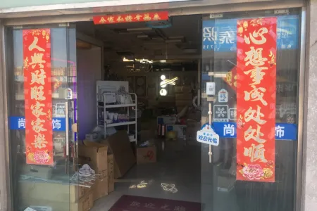 瑞丰商博城C区商业街南普装真实好房