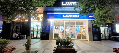 东方龙城绿竹苑