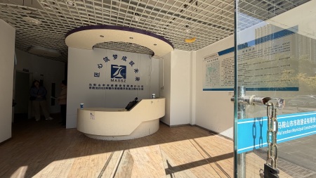 碧云天城市花园