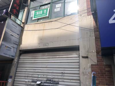 云龙阳光地带