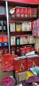 柏庄观邸财富广场