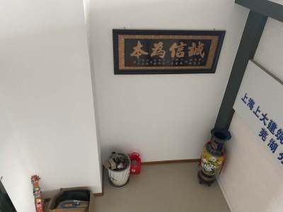 绿地新都会