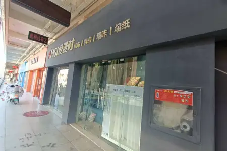 瑞丰商博城D区1房0厅1卫南精装真实好房