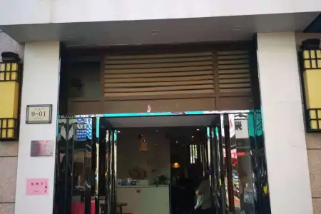 伟星公园大道壹号商业街东精装真实好房