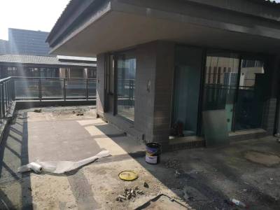 安展蔚然家园