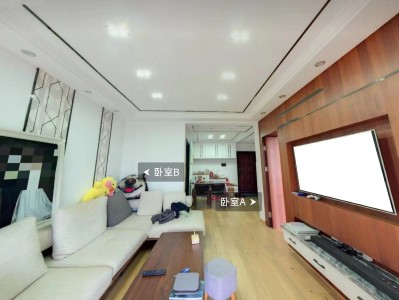 东方龙城采薇苑2室2厅1卫南精装真实好房