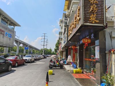 莲塘新村牡丹园
