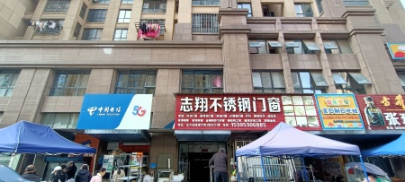 东方龙城绿竹苑