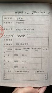 南北通透,次新小区,黄金地段,楼层好,采光很棒,性价比高
