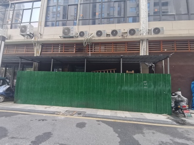 金浩仁和天地