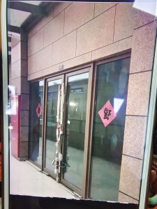 世茂滨江花园翠铂湾