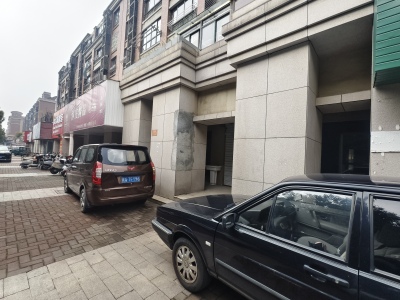 东方明珠三村